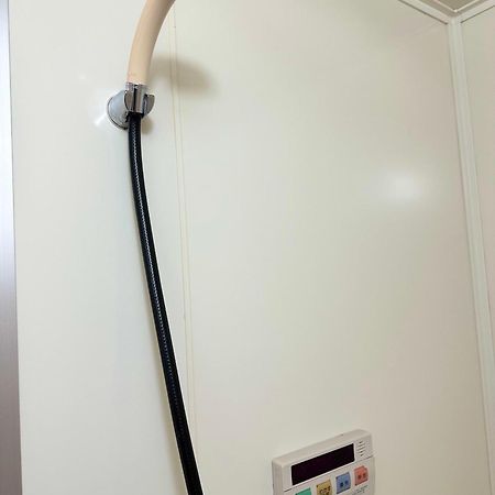 水雲間民宿 NakaNakafurano Extérieur photo