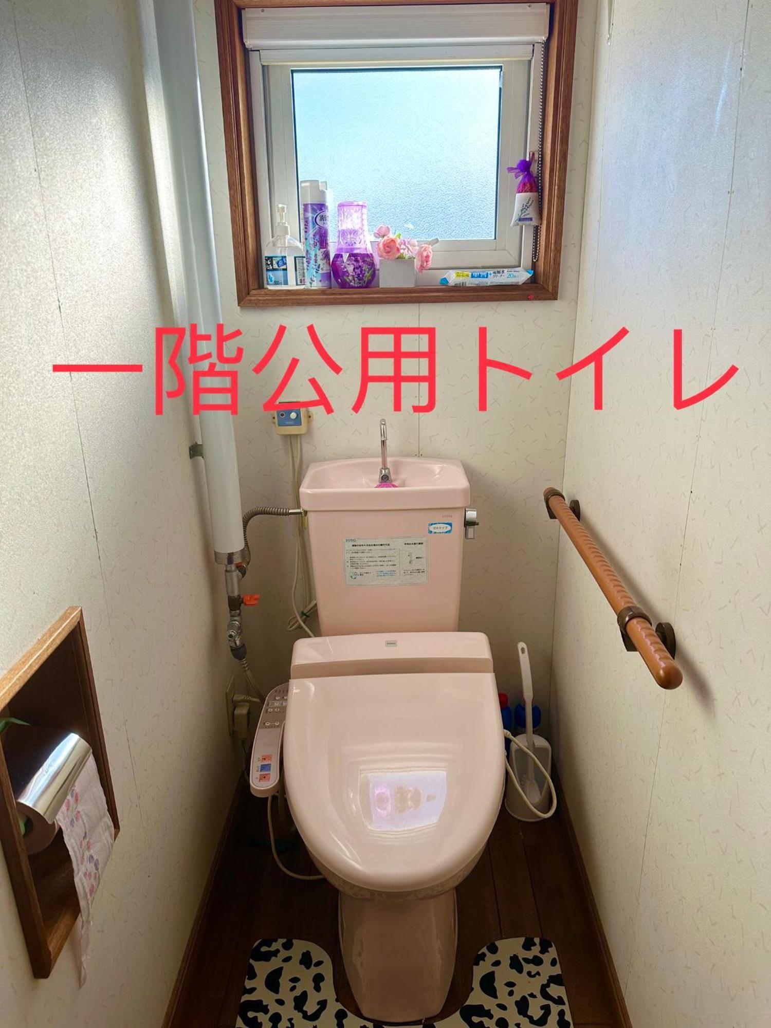 水雲間民宿 NakaNakafurano Extérieur photo